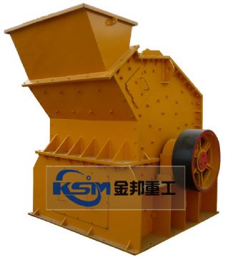 Fine Crusher/Fine Crusher For Sale/Buy Fine Crusher